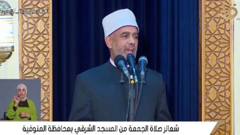 خطيب الجمعة 