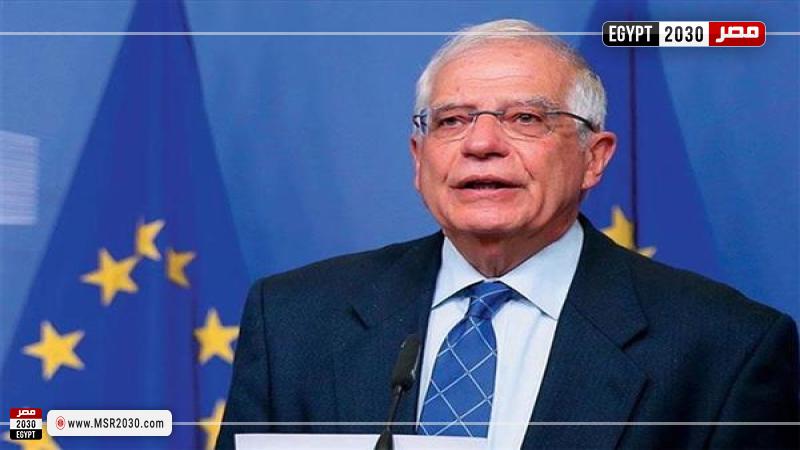 جوزيب بوريل