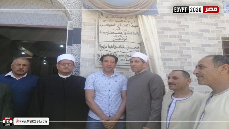 افتتاح مسجد عزبة شاهين بدمنهور