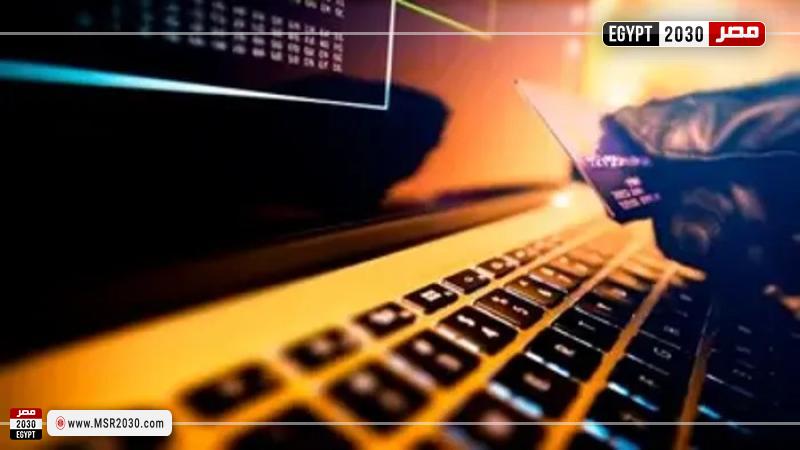 الأمريكيون يخسرون الملايين