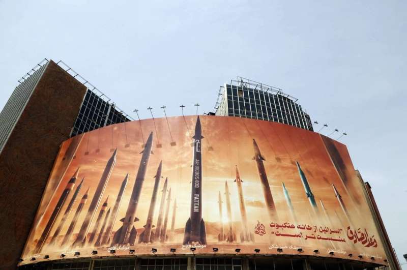 مصر 2030