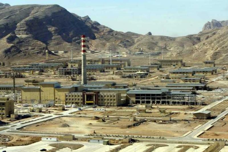 منشأة نووية في أصفهان 