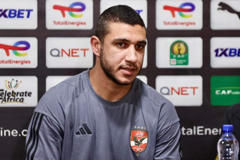 رامي ربيعة