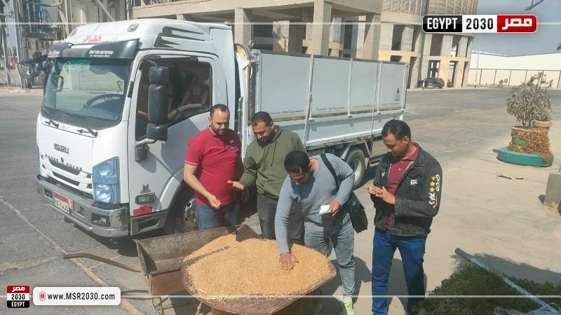 محافظة البحيرة