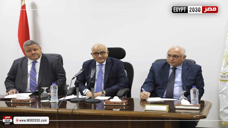 خلال الاجتماع