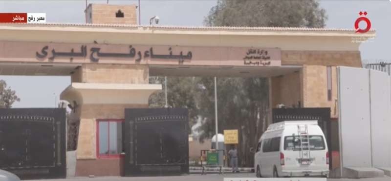 مساعدات إنسانية لأهالي غزة