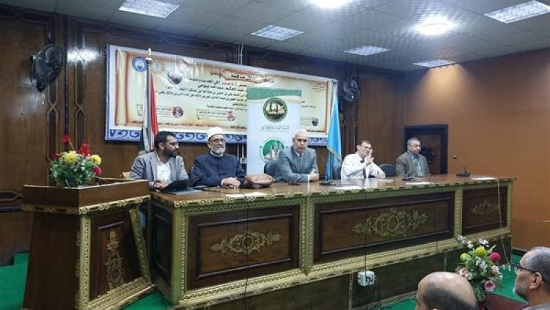 مشروع «سفراء الأزهر»