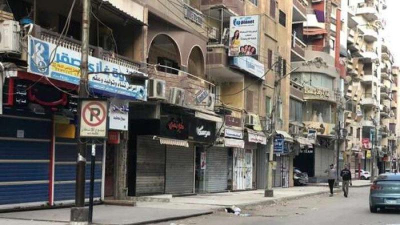 غلق المحلات