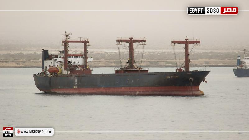 موانئ البحر الأحمر