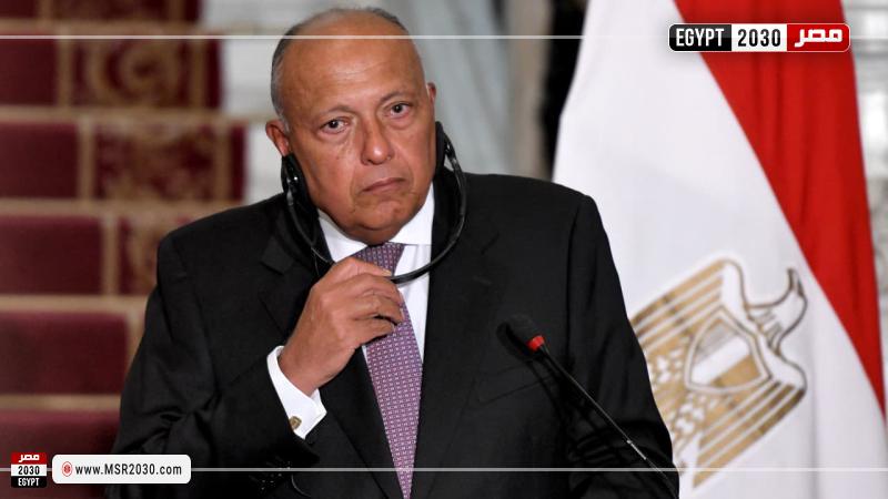 سامح شكري