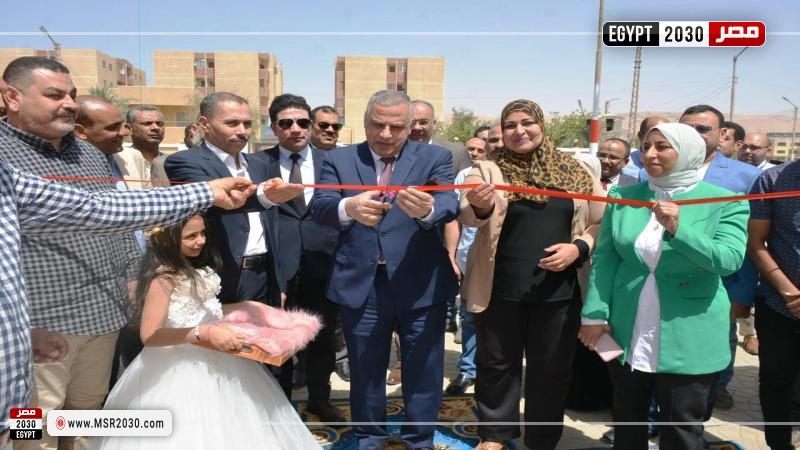 محافظ سوهاج