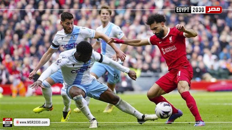 ليفربول