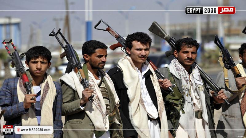 جماعة الحوثيون