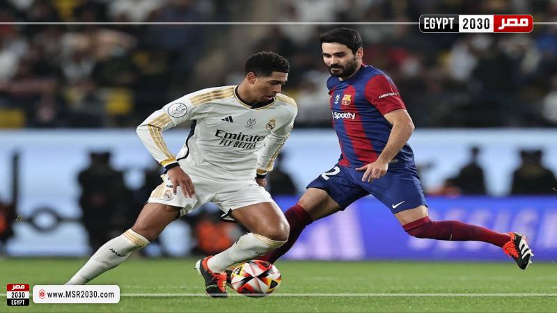 ريال مدريد