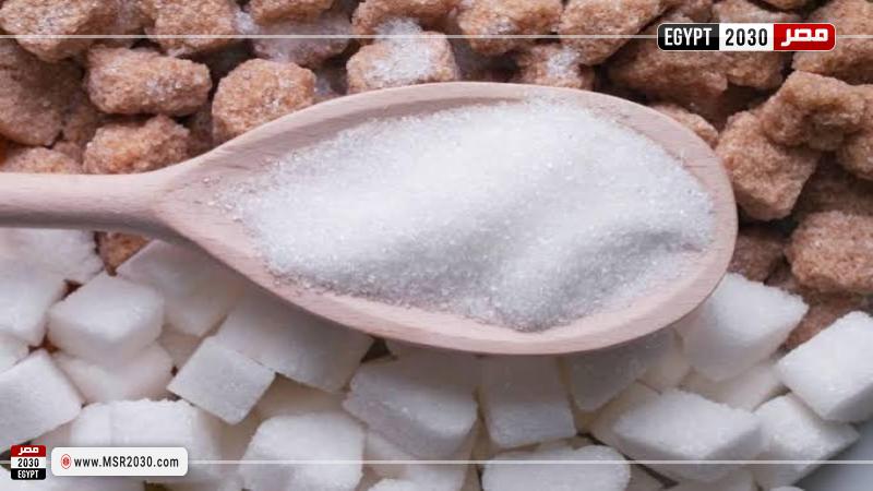 أسعار السكر اليوم