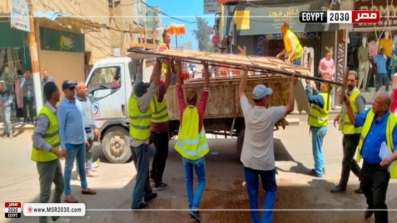 محافظة البحيرة