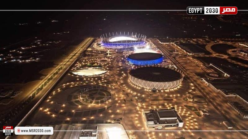 المدينة الأولمبية بالعاصمة الإدارية