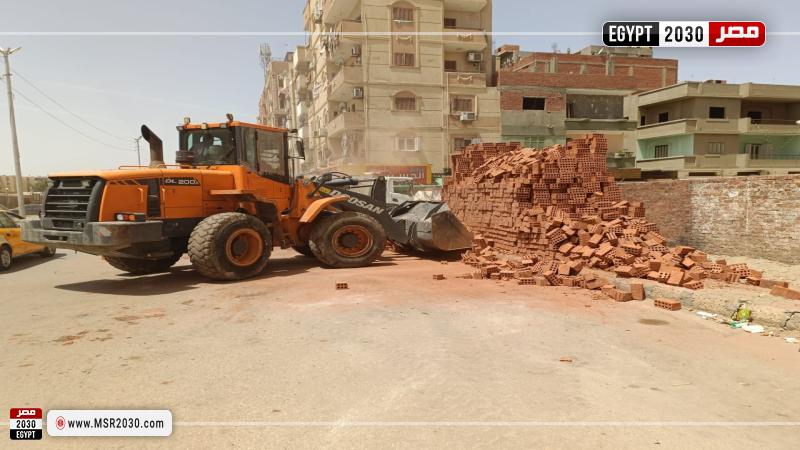 محافظة الإسماعيلية