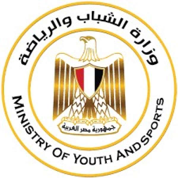 وزارة الشباب والرياضة 