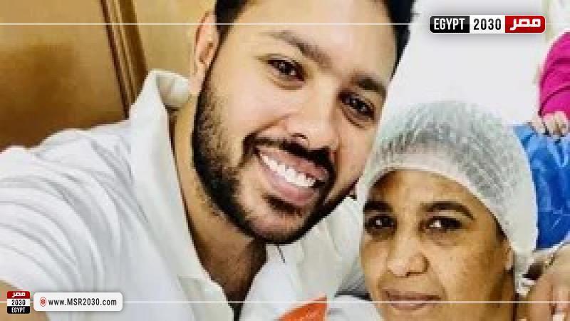 محمد شاهين ووالدته