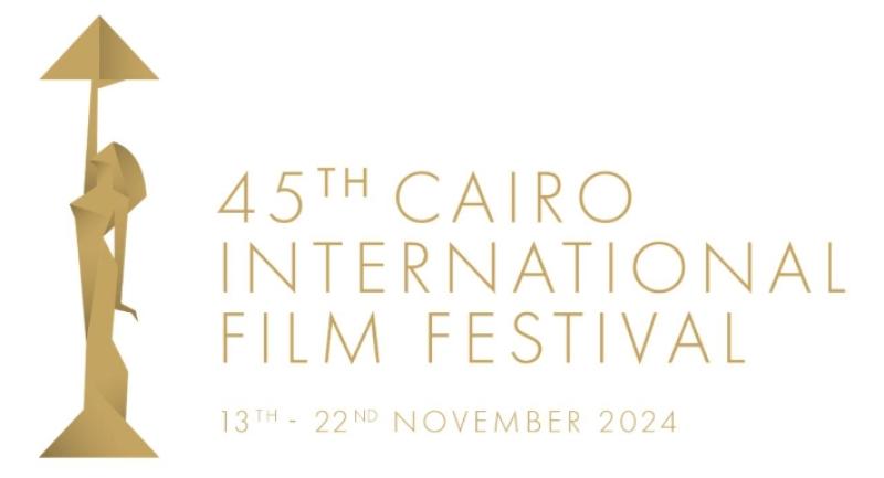 الدورة 45 مهرجان القاهرة السينمائي