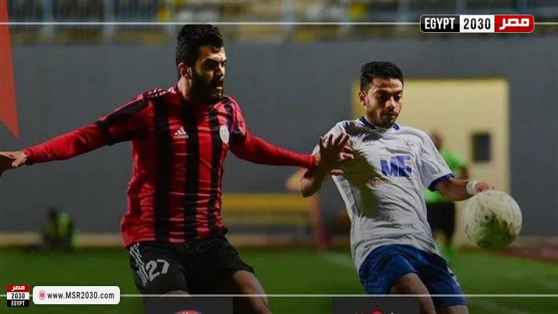 الداخلية وفيوتشر