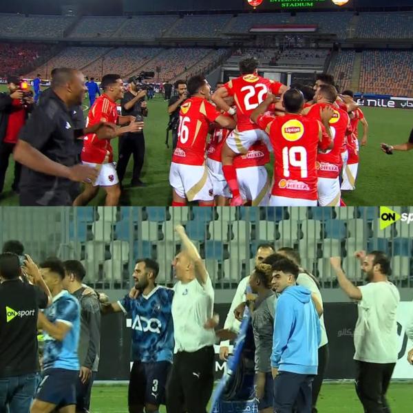 الاهلي