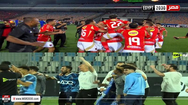 الاهلي