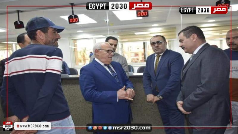 مصر 2030