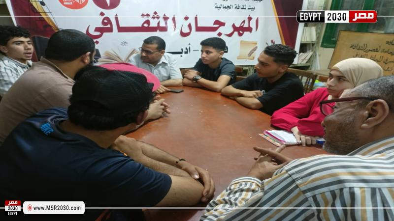 ثقافة الدقهلية