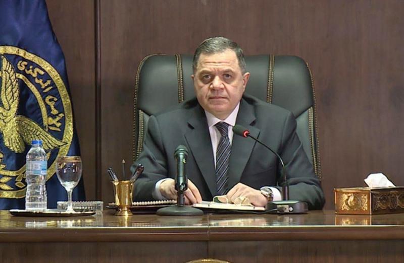 وزير الداخلية