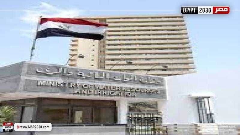 محاكمة 12 متهما في شبكة فساد وزارة الري.. بعد قليل