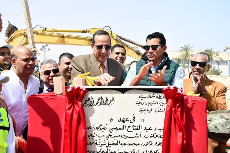 محافظ شمال سيناء ووزير الشباب والرياضة