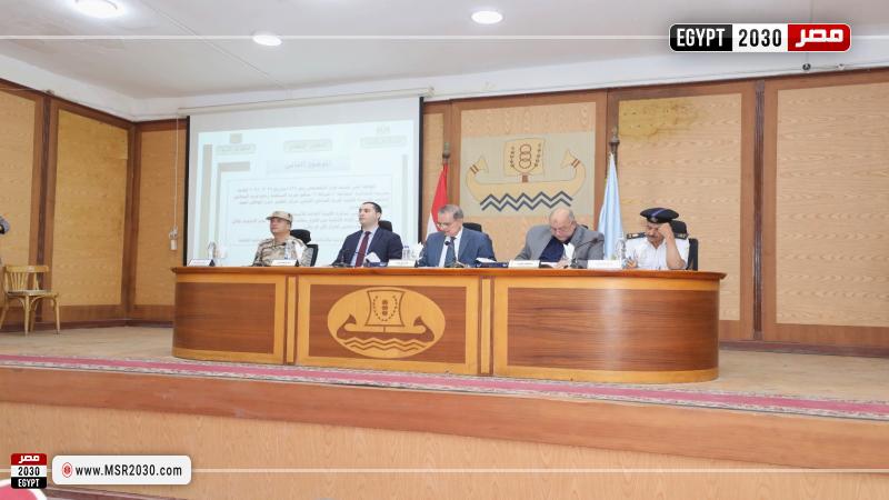 محافظ كفرالشيخ