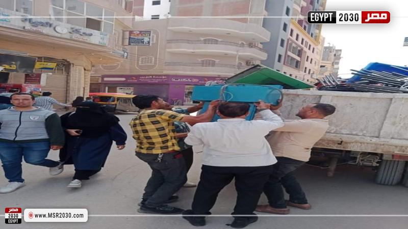 محافظة البحيرة