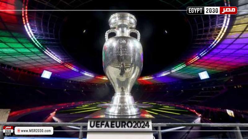 بطولة يورو 2024