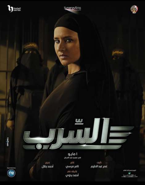 نيللي كريم