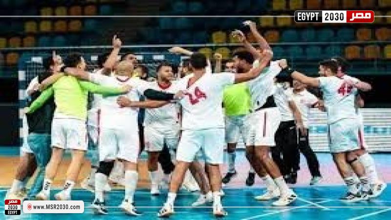 فريق يد الزمالك