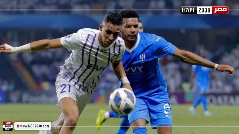 مباراة الهلال والعين