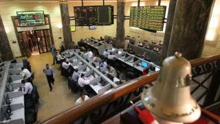 تراجع قطاعات البورصة المصرية بجلسة الثلاثاء على رأسها ”الشحن” بنسبة 6.8%