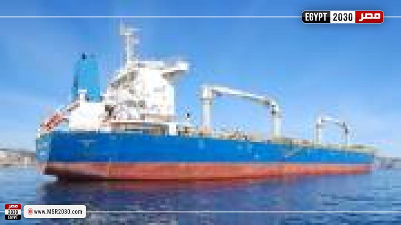 التبادل التجاري