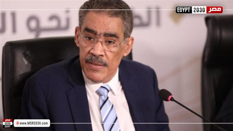 ضياء رشوان