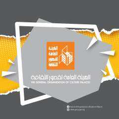 غدًا قصور الثقافة تقيم احتفالية الذكرى 42 لتحرير سيناء بروض الفرج