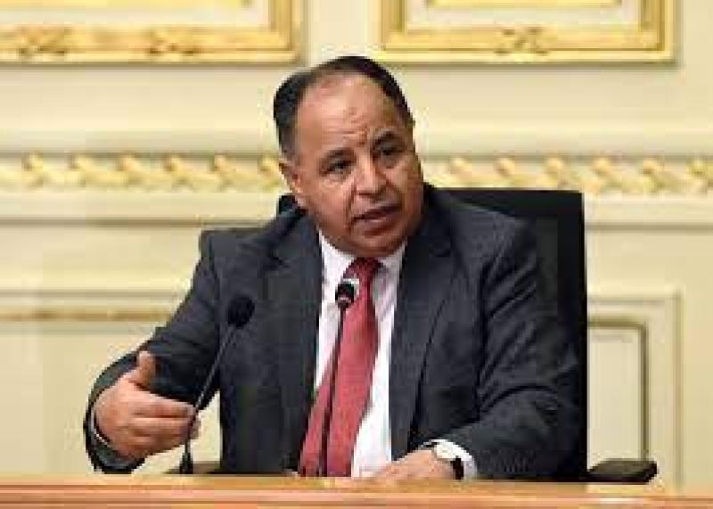 وزير المالية محمد معيط 