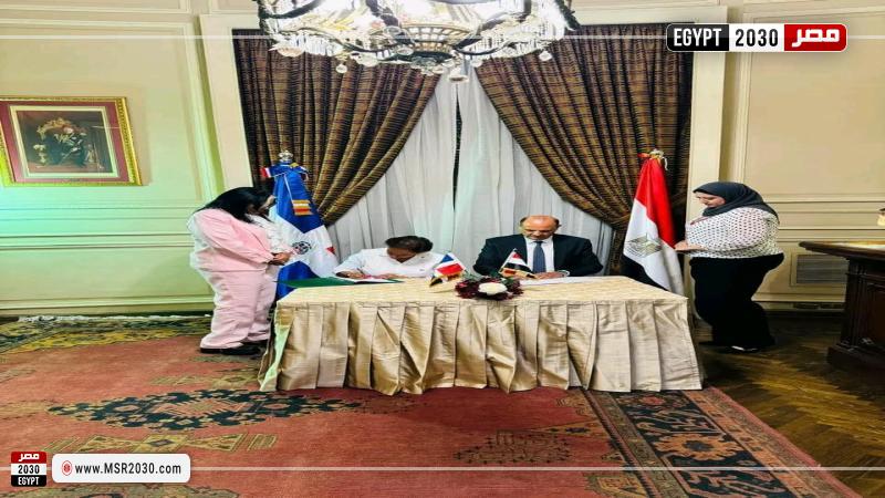 مصر والدومينيكان يوقعان اتفاق لآلية المشاورات السياسية