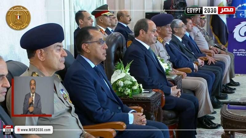 الرئيس السيسي يعلن رسميا افتتاح البطولة العربية العسكرية للفروسية