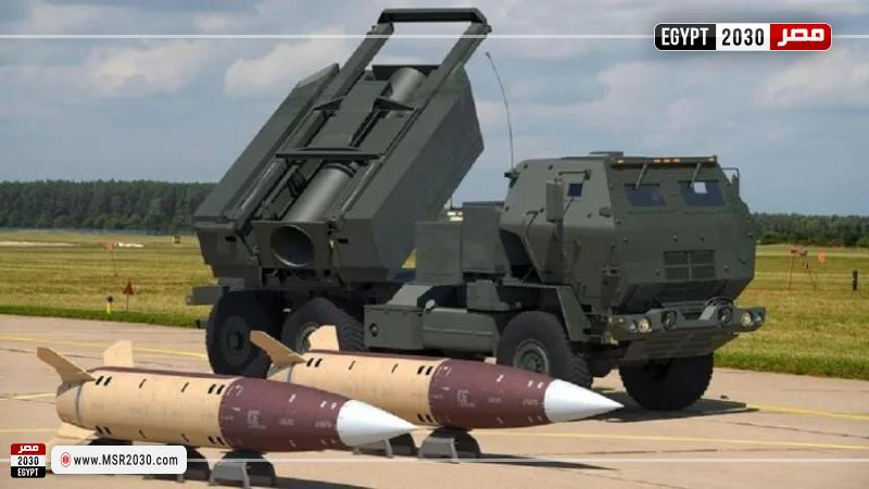 أمريكا تقر سرا تزويد أوكرانيا بصواريخ أتاكمز بعيدة المدى