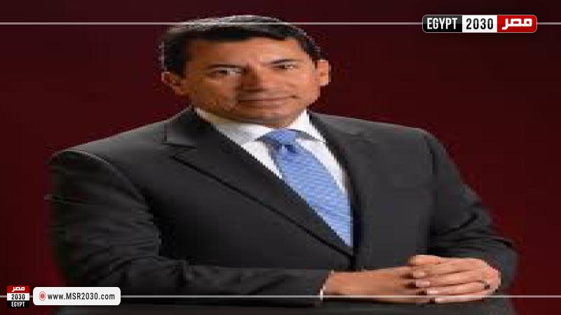 اشرف صبحي