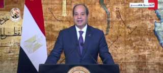 بث مباشر.. كلمة الرئيس السيسي بمناسبة الذكرى الـ 42 لعيد تحرير سيناء