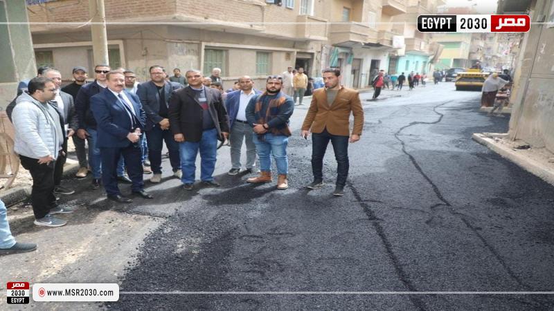 محافظ المنوفية